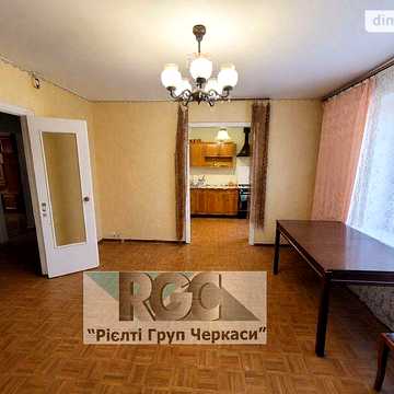 Продаж 3к Квартира Шевченка бульвар