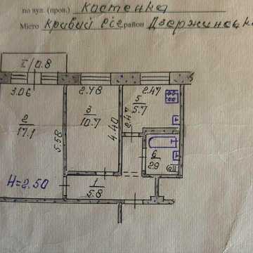 2 кімнатна, Соцмісто, недорого