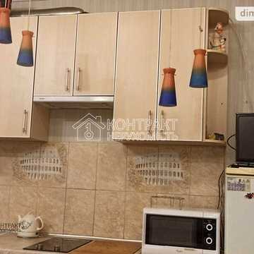 Довгострокова оренда 1к Квартира Котлова вулиця