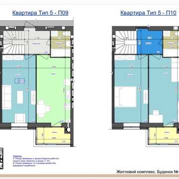 Продаж 3х кімнатної квартири в ЖК Шевченко Хол ЖК Шевченко Хол