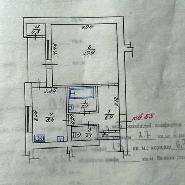 Однокімнатна чеський проєкт