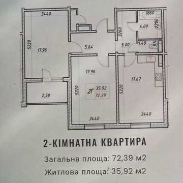 Продаж 2-кімнатноі в жк Деснянській, будинок зданий з ремонтом! ЖК Деснянській