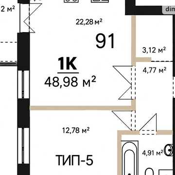 Продаж 1к Квартира Санаторна вулиця ЖК Park Residence
