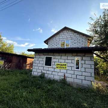 Продаж 2к Дім Фіалкова вулиця