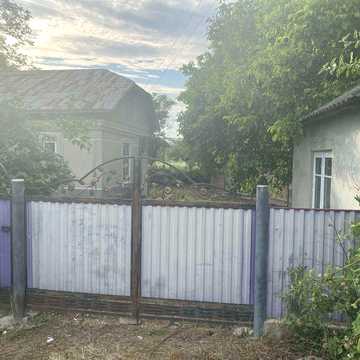 Продається господарство