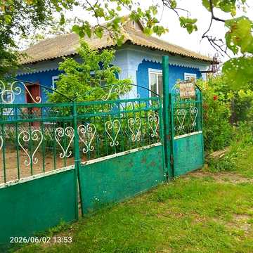 Продам будинок у селі Зірка