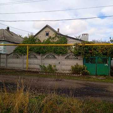 Продам  будинок