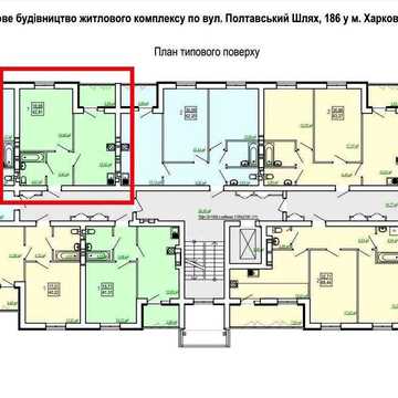 ДОМ СДАН! ХОРОШАЯ ЦЕНА! S=43 м2 ЖК Сказка Продам 1 комн квартиру Холодная Гора AB ЖК Сказка