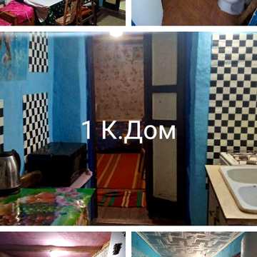 Довгострокова оренда 1к Дім Інгулецька вулиця