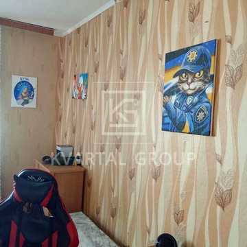 Продам 2к квартиру в житловому стані! ВИГІДНА ЦІНА!