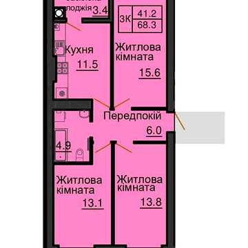 Дім своєї мрії 3к квартира для від забудовника 68 м2 жк Софія Роял ЖК Роял