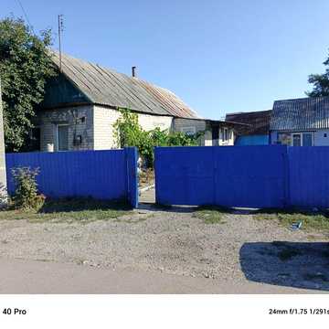 Продам дом с удобствами богуслав