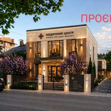 Продам будинок Ужгород Закарпатська обл, центр,, 7 соток під бізнес - початок в. Загорської