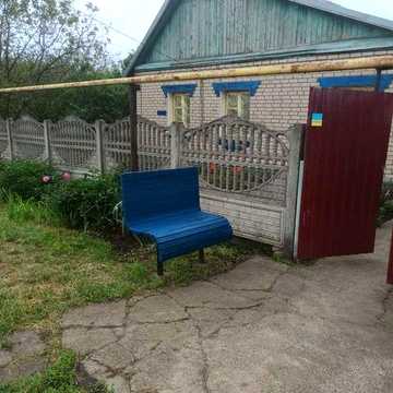 Продається будинок