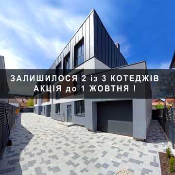 None 185000.0 USD