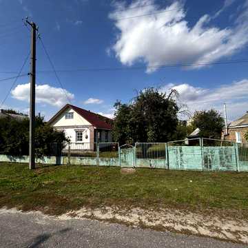 Продам власний будинок