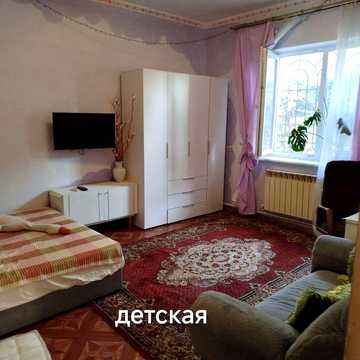 Сдаётся дом на Жаботинского