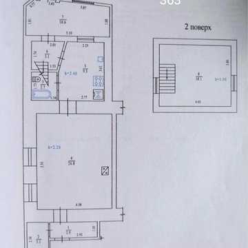 Квартира 1-к центральный рынок власник