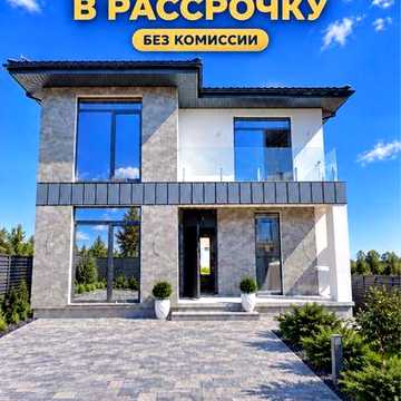 Дом на Таирова от ЗАСТРОЙЩИКА! ЦЕНТР Червоного Хутора/ РАССРОЧКА