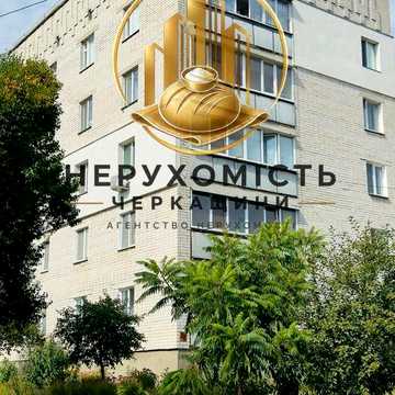 Продаж 2-кімнатної квартири.