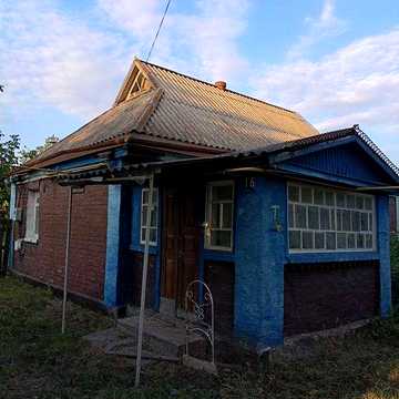 Продаж будинку в мальовничому місці