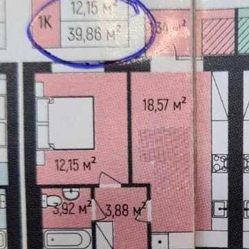 Продаж 1- кімнатної квартири вул Сковороди ЖК  Бургундія 3 ЖК Бургундія 3