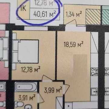 Продаж 1- кімнатної квартири ЖК Бургундія 3 вул Сковороди ЖК Бургундія 3