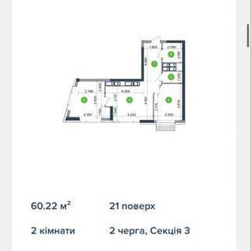 2 кімнатна квартира. ЖК Метрополіс. 19 поверх ЖК Метрополіс