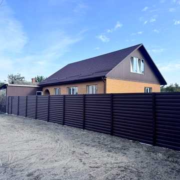 Продам дім !центр міста  . Нова будова