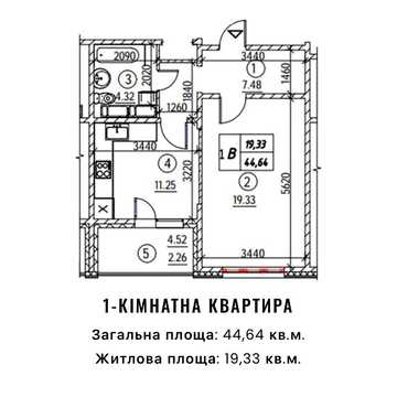 Продаж квартири в жк Новігвтор 2, 4буд. ЖК Новігатор2