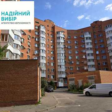 Продаж 2к.кв. у новому будинку на Небесній сотні!