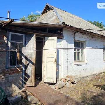 Продаж 4к Дім Шевченка вулиця