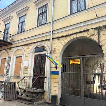 Продам 2-х комн. квартиру в Центре Одессы