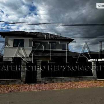 Продаж 5к Дім Сунична вулиця