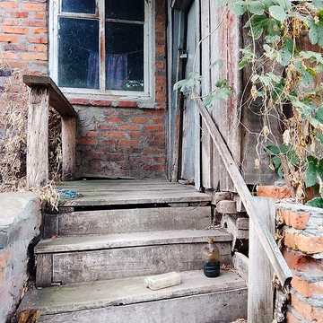 Продам часть дома 1400$