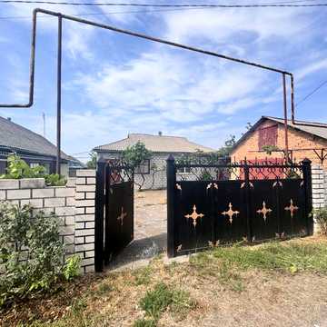 Хасидам знижка!!! Продається будинок  смт Зеленогірське Любашівка