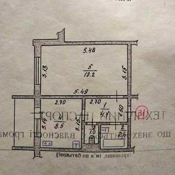 Продам однокімнатну квартиру