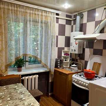 Продам 2х кімнатну квартиру і центрі