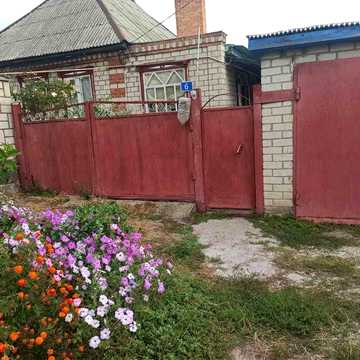 Продаж будинку - обмін