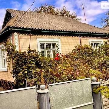 Продаж 4к Дім Боженка