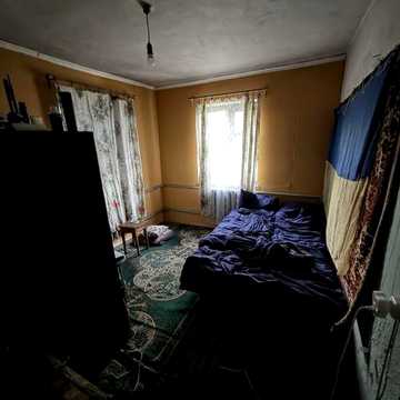 Будинок / земельна ділянка
