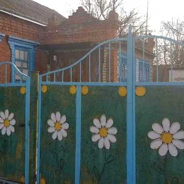 ПРОДАЄТЬСЯ БУДИНОК У СЕЛІ БЛАГОДАТНЕ! Первомайський район, село Благодатне