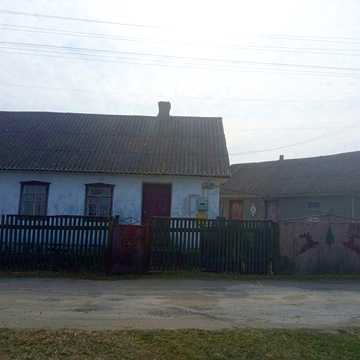 Продаж будинку Клубівка Ізяславський район