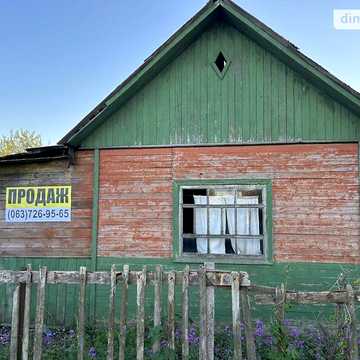 Продаж 1к Дім садівниче товариство Вікторія
