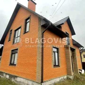 Продаж якісного будинку, с. Гнідин, Бориспільська траса, БЕЗ КОМІСІЇ