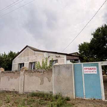 ПРОДАЄТЬСЯ домоволодіння з двома будинками — с. Маріївка, Баштанський район