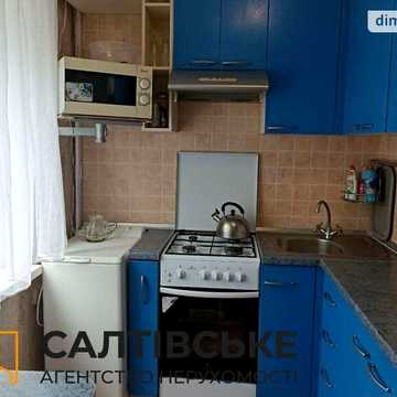 Продаж 1к Квартира Блюхера вулиця