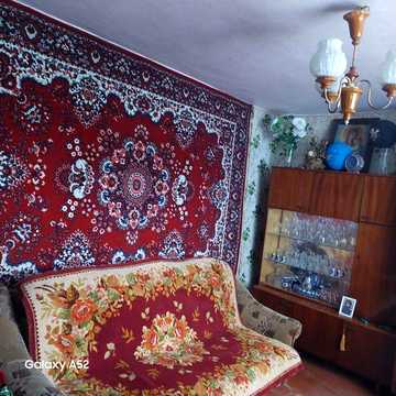 Здам частину будинку начало Мальованки.
