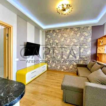 Продаж квартири 45 м² в ЖК Комфорт Таун, Дніпровський район ЖК Комфорт Таун