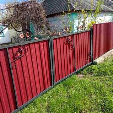 Продається хата та ділянка